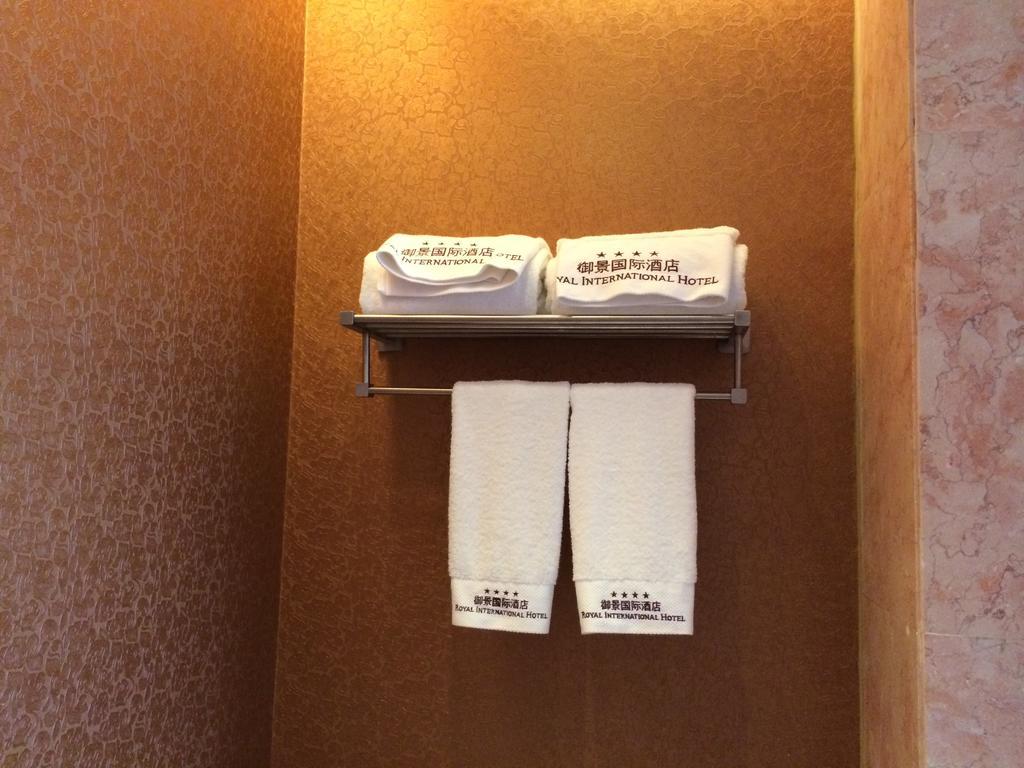 Shenzhen Baoan Royal International Hotel Екстер'єр фото